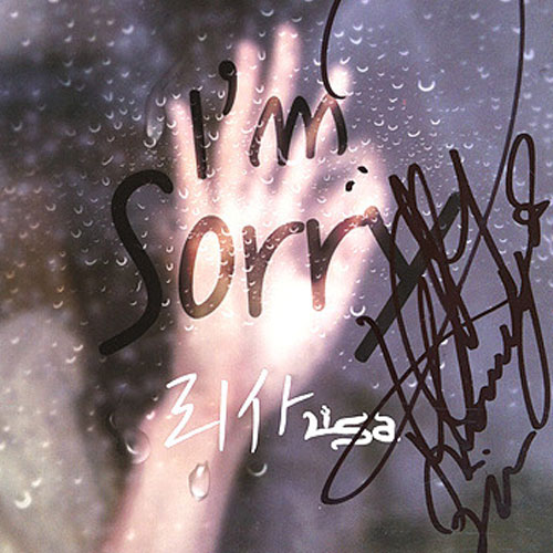 [중고] 리사 (Lisa) / I&#039;m Sorry (Digital Single/싸인/홍보용)