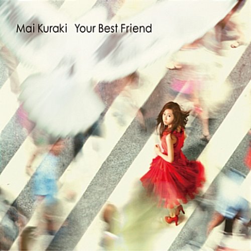 [중고] Kuraki Mai (쿠라키 마이) / Your Best Friend (Single/CD+DVD/cnlr1123)