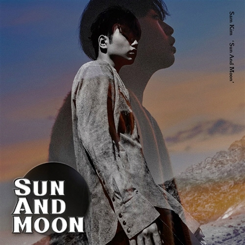 [중고] 샘김 (Sam Kim) / 정규 1집 Sun And Moon (하드케이스/홍보용)