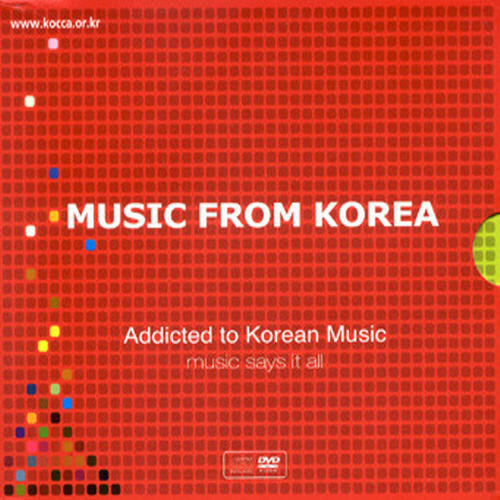[중고] V.A. / Music From Korea - Addicted To Korean Music (2CD+DVD/미개봉)