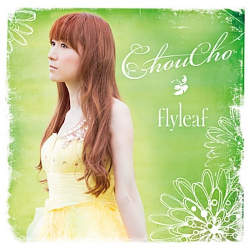 [중고] Choucho / Flyleaf (cnlr1303)