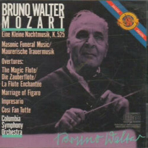 [중고] Bruno Walter / Mozart : Eine Kleine Nachtmusik (수입/mk42029)