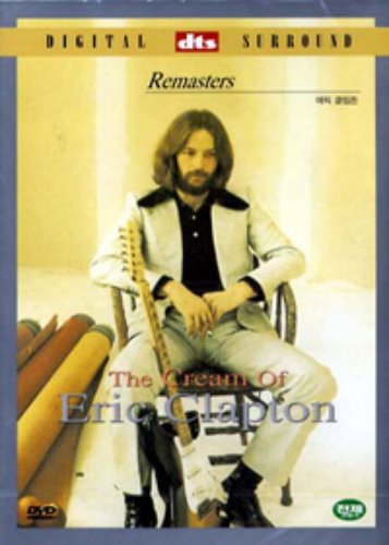 [중고] [DVD] Eric Clapton / The Cream Of Eric Clapton