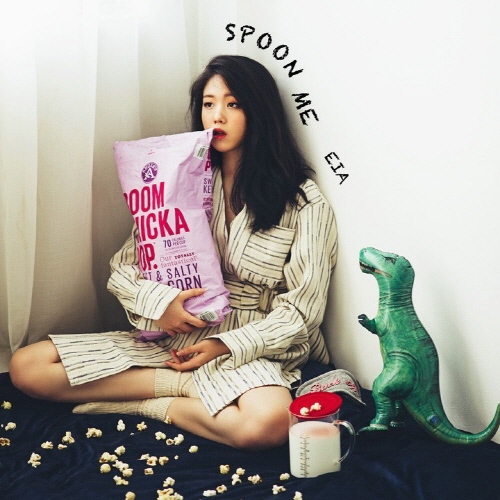 [중고] 에이아 (Eia) / Spoon Me - 1st Single Album (Digipack/싸인/홍보용)