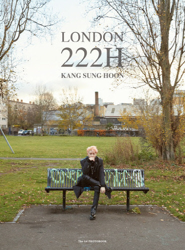[중고] [도서] 강성훈 / LONDON 222H KANG SUNG HOON - The 1st PHOTOBOOK (B ver)