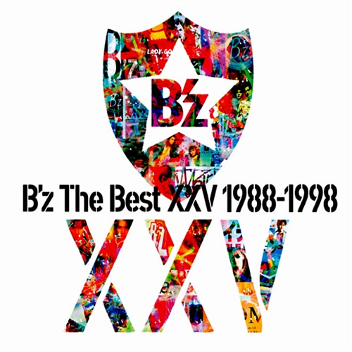 [중고] B&#039;z (비즈)／B&#039;z The Best XXV 1988-1998 (2CD/cnlr131516)