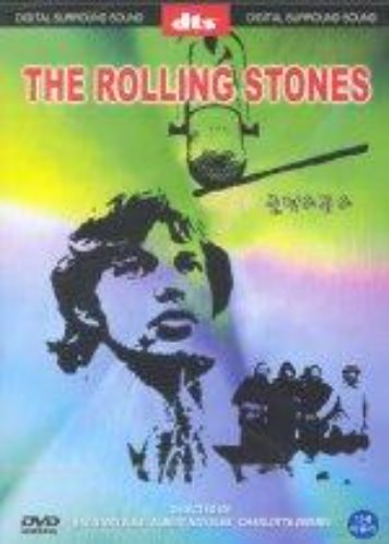 [중고] [DVD] Rolling Stones / Gimme Shelter
