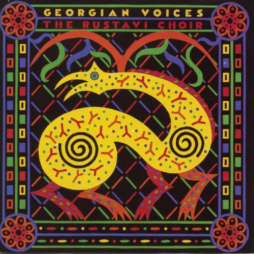 [중고] Rustavi Choir / Georgian Voices (수입)