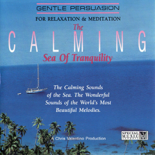 [중고] Calming Sea Of Tranquility / The Calming Sea Of Tranquility (수입)