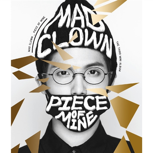 [중고] 매드 클라운 (Mad Clown) / Piece Of Mine (Mini Album)