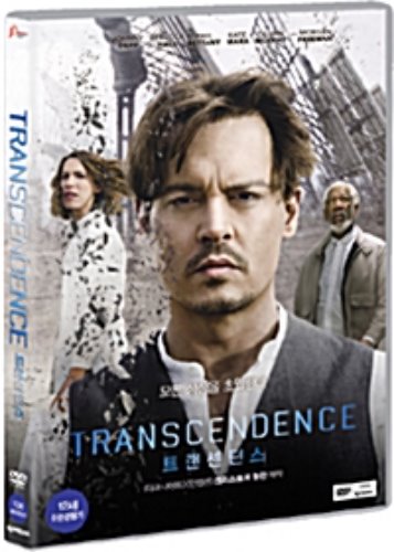 [중고] [DVD] Transcendence - 트랜센던스
