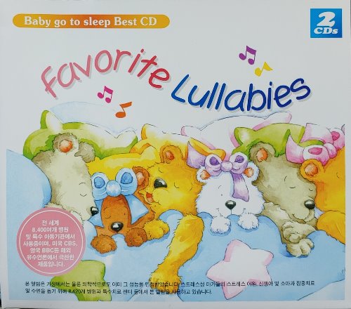 [중고] V.A. / Favorite Lullabies (2CD)