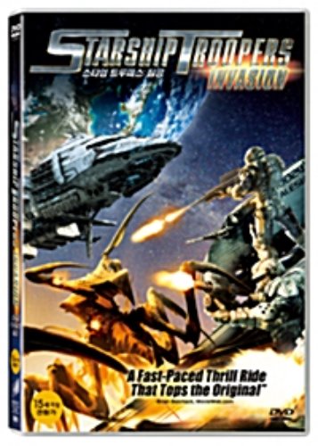 [중고] [DVD] Starship Troopers: Invasion - 스타쉽 트루퍼스: 침공