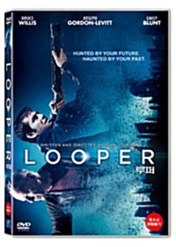 [중고] [DVD] Looper - 루퍼 (19세이상)