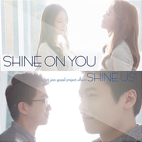 [중고] 샤인어스 (Shine Us) / Shine On You (Digipack)