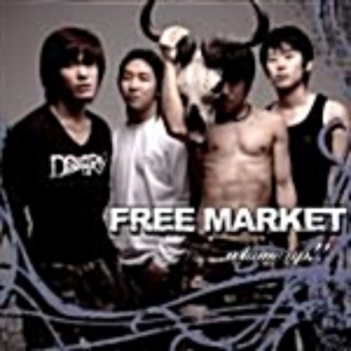[중고] 프리 마켓 (Free Market) / Volume Up