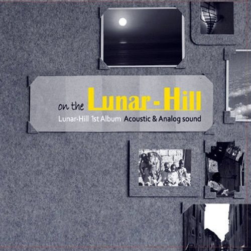 [중고] 루나힐 (Lunar-Hill) / On The Lunar-Hill (Digipack)