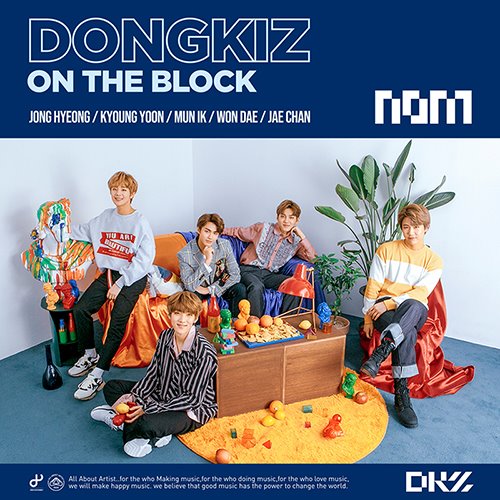 [중고] 동키즈 (Dongkiz) / Dongkiz On The Block (Single/싸인/홍보용/Digipack)