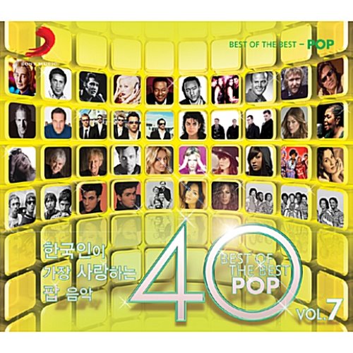 [중고] V.A. / 한국인이 가장 사랑하는 팝 음악 40 Vol. 7 - Best Of The Best Pop Vol. 7 (2CD)