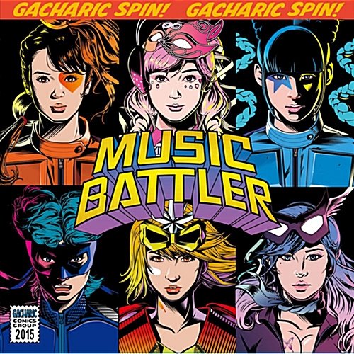 [중고] Gacharic Spin / Music Battler (l100005117)
