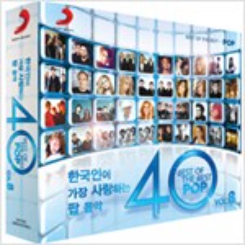 [중고] V.A. / 한국인이 가장 사랑하는 팝 음악 40 Vol. 8 - Best Of The Best Pop Vol. 8 (2CD)