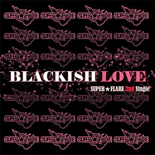 [중고] 슈퍼 플레어 (Super Flare) / Blackish Love (Single)