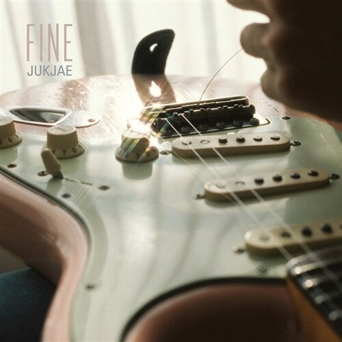 [중고] 적재 (Jukjae) / Fine (EP)