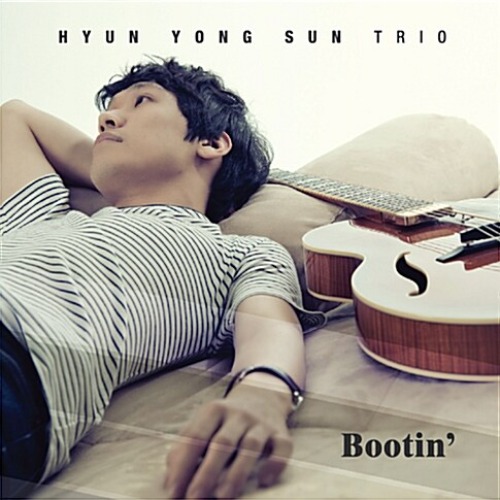 [중고] 현용선 트리오 (Hyun Yong Sun Trio) / Bootin&#039; (Digipack)