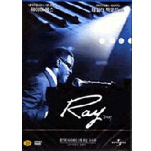 [중고] [DVD] Ray - 레이
