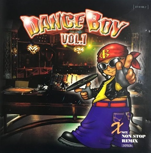V.A / Dance Boy Vol.1 (미개봉)
