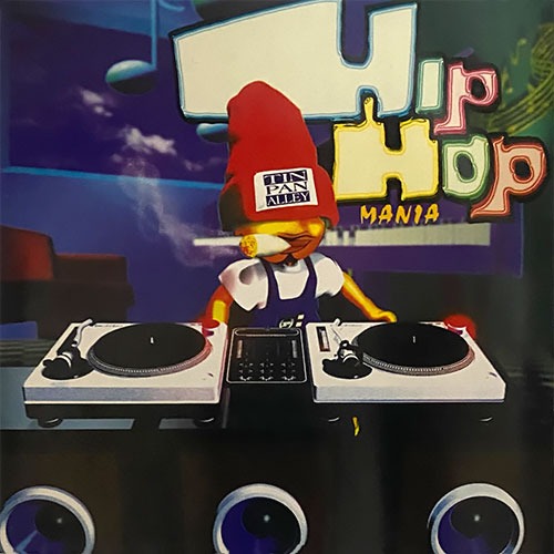V.A. / Hip Hop Mania (미개봉)