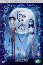 [중고] [DVD] Tim Burton&#039;s Corpse Bride - 유령신부