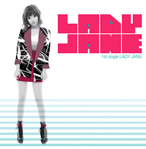 [중고] 레이디 제인 (Lady Jane) / Lady Jane (1st Single)
