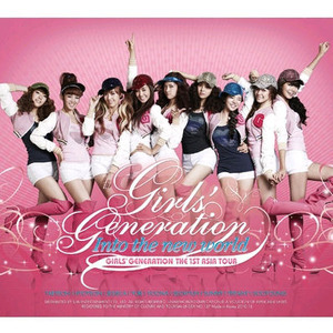 [중고] 소녀시대 / The 1st Asia Tour : Into The New World (2CD/Digipack)
