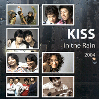 [중고] V.A. / Kiss In The Rain 2004 (홍보용)