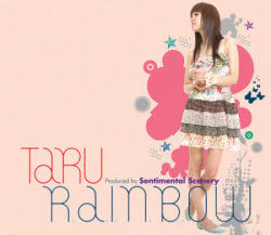 [중고] 타루 (Taru) / Rainbow (Digipack)