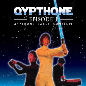 [중고] Qypthone (큅쏜) / Episode I: Qypthone Early Complete (2CD/Digipack/홍보용)