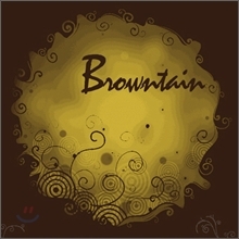 [중고] 브라운테인 (Browntain) / 1집 - Browntain (Digipack)