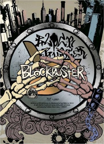 블락비 (Block.B) / 1집 Blockbuster (미개봉/19세미만 청취불가)