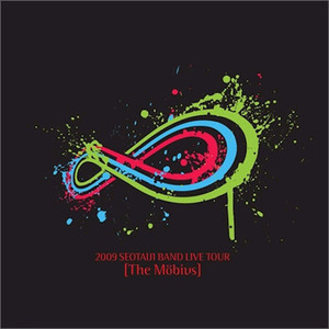 [중고] 서태지 / 2009 Seotaiji Band Live Tour [The Mobius] (2CD Digipack)