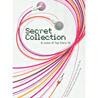[중고] V.A. / Secret Collection: B-Sides Of Top Stars 18 (2CD/Digipack/홍보용)