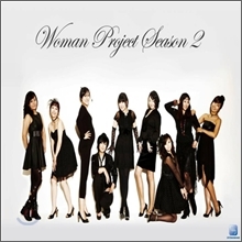 [중고] 와우 (Waw, We Are Women) / Woman Project Season 2 (홍보용)