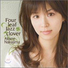 [중고] Akane Nakajima (나카지마 아카네) / Four Leaf Jazz Clover (cmdc9794)