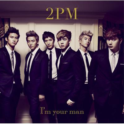 [중고] 투피엠 (2PM) / I&#039;m Your Man (일본통상반/Single/88697945972)