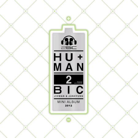 [중고] 투빅 (2Bic) / Hu+Man (1st Mini Album/Digipack/홍보용)