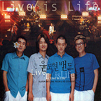 [중고] 윤도현 밴드 (YB) / Live 2 - Live Is Life (CD+VCD/홍보용)