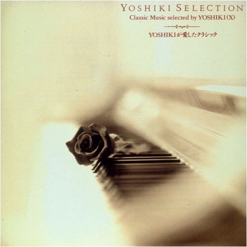 [중고] Yoshiki (요시키/X-JAPAN) / 요시키가 연주하는 클래식 음악 (Yoshiki Selection/cpk2088)
