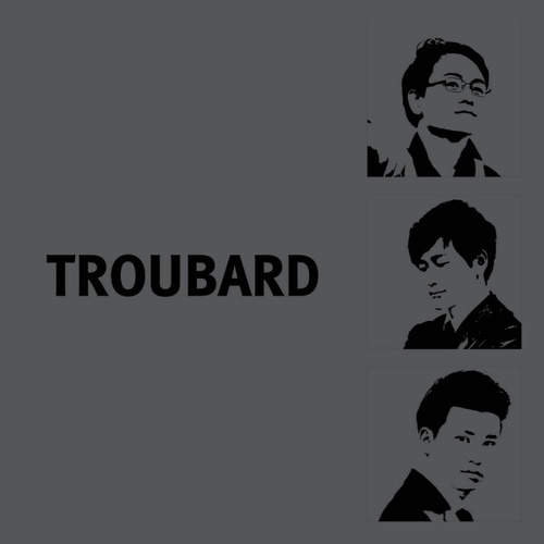 [중고] 트루바 (troubard) / 1집 troubard (Digipack/홍보용)