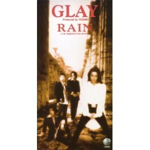 [중고] Glay (글레이) / Rain (일본수입/Single/podh7002)