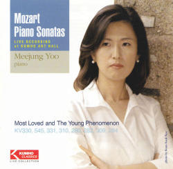 [중고] 유미정 / Mozart : Piano Sonatas (2CD/kc0009)